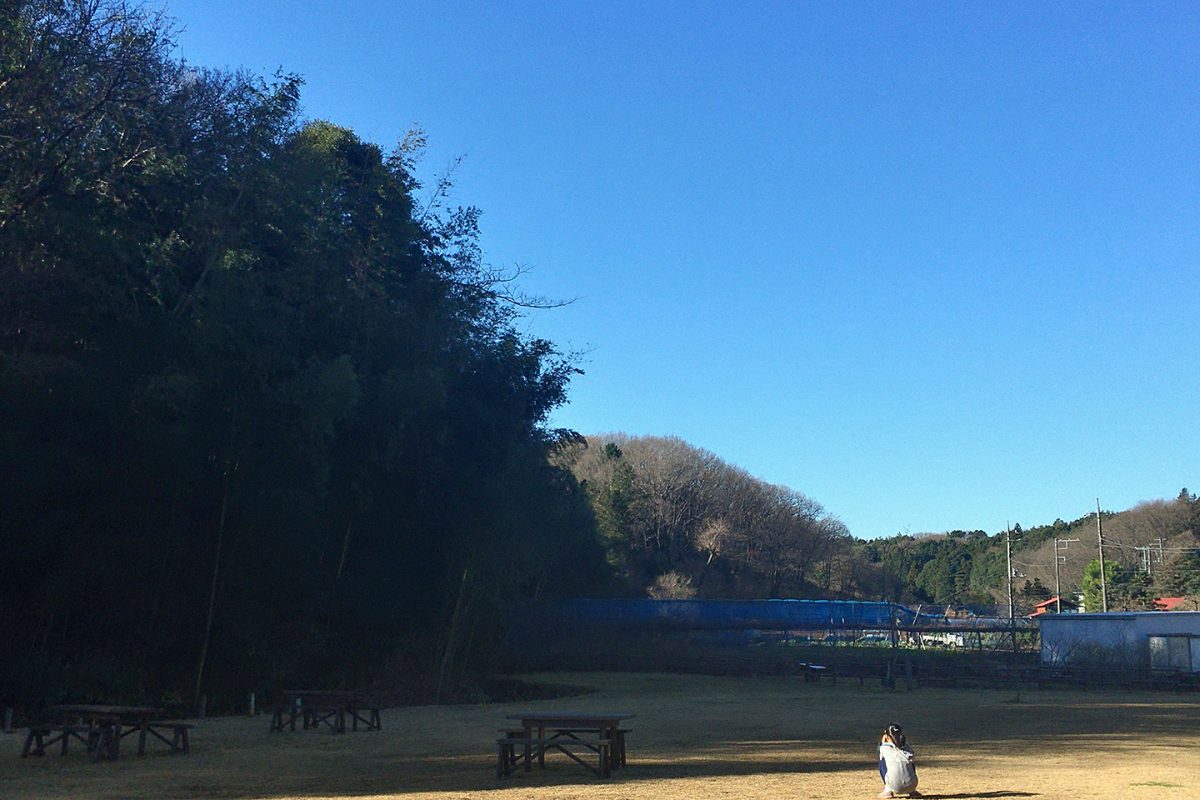 新治里山センターにて